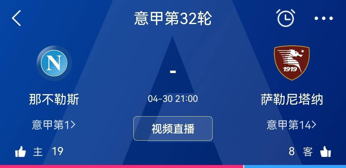 中文字幕在线精品视频站app